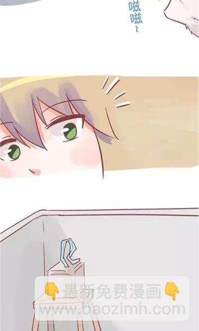 第8话3 仓鼠篇-第32话