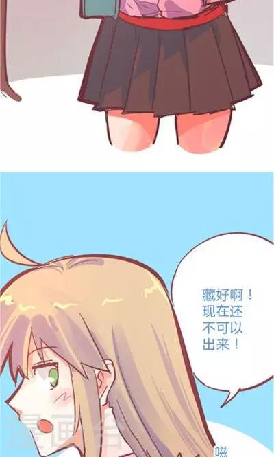 第8话5 仓鼠篇(1/2)-第34话