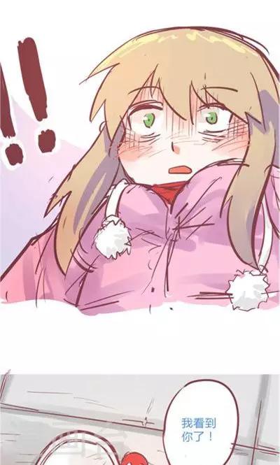 第8话5 仓鼠篇(1/2)-第34话