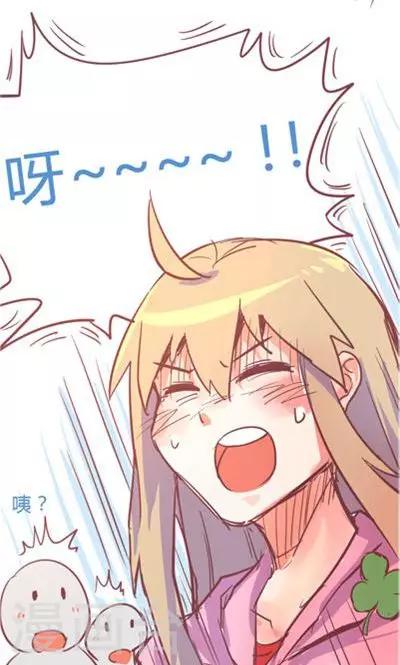 第8话5 仓鼠篇(1/2)-第34话