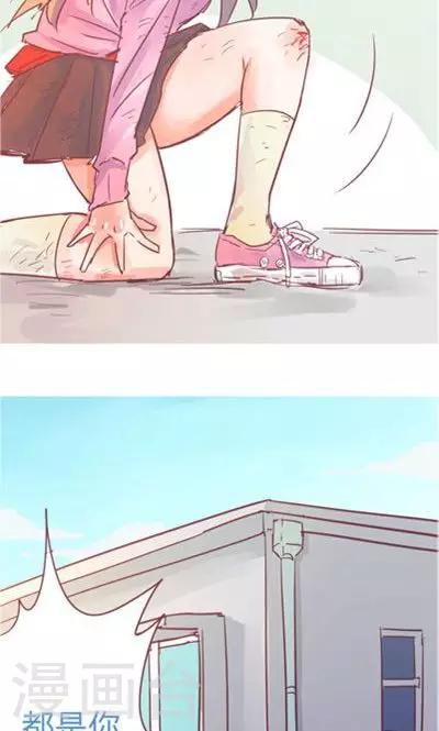 第8话5 仓鼠篇(1/2)-第34话