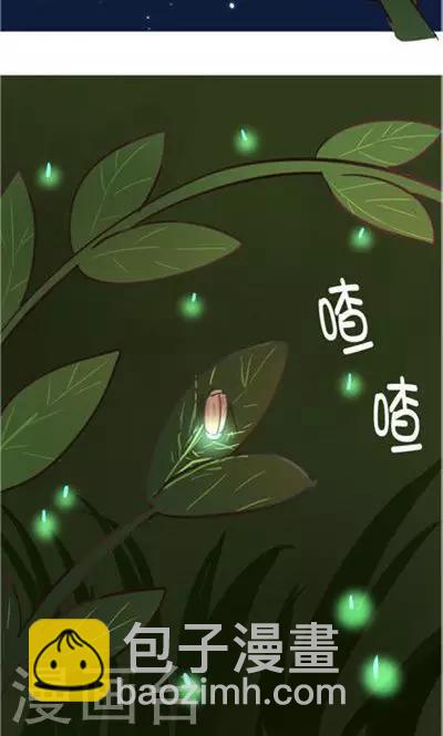 第8话7 夜-第36话