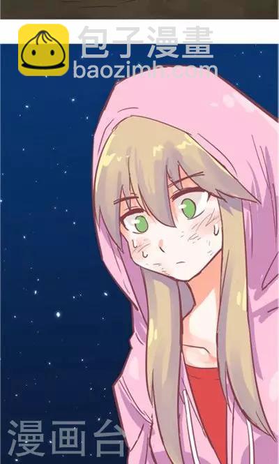 第8话7 夜-第36话