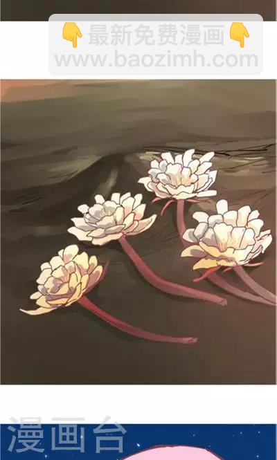 第8话7 夜-第36话