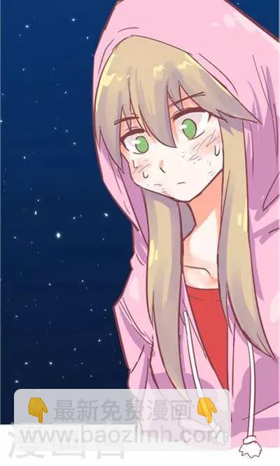 第8话7 夜-第36话