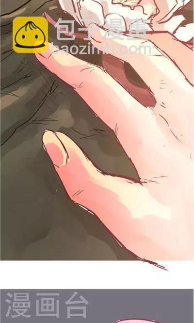 第8话7 夜-第36话