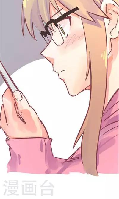 第9话 融化的冰心(1/2)-第38话