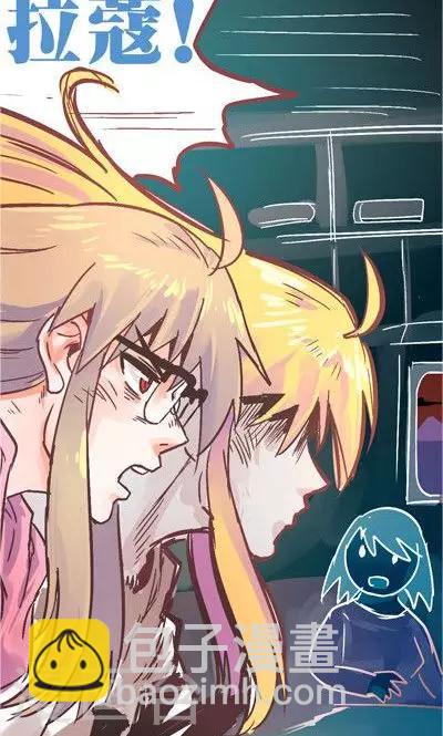 第9话 融化的冰心(1/2)-第38话