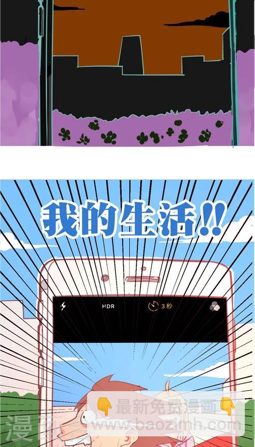 第10话1 闯入者-第40话