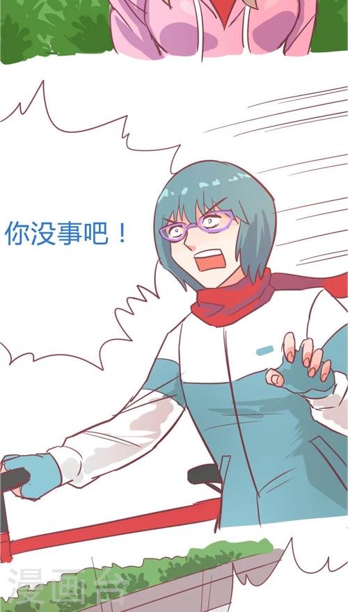 第10话3 救人的代价-第42话