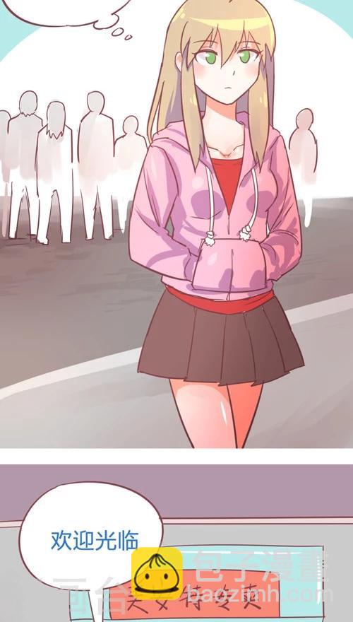 第10话3 救人的代价-第42话