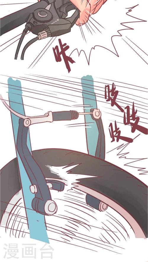 第10话3 救人的代价-第42话