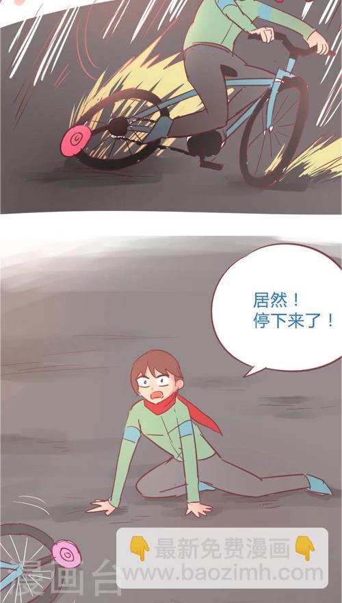 第10话3 救人的代价-第42话