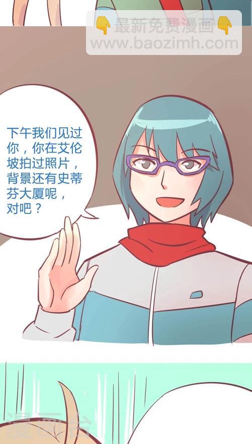 第10话5 再次相遇-第44话