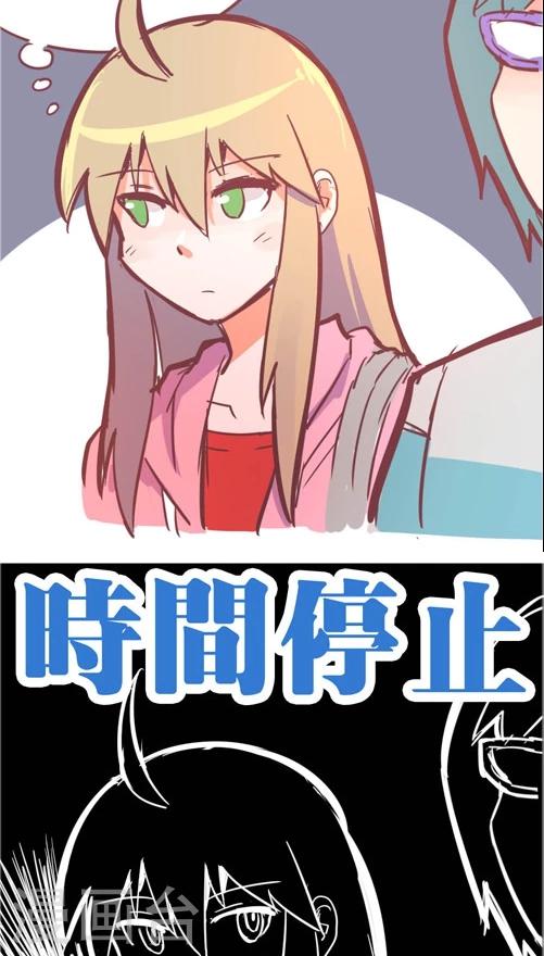 第10话7 功亏一篑-第46话