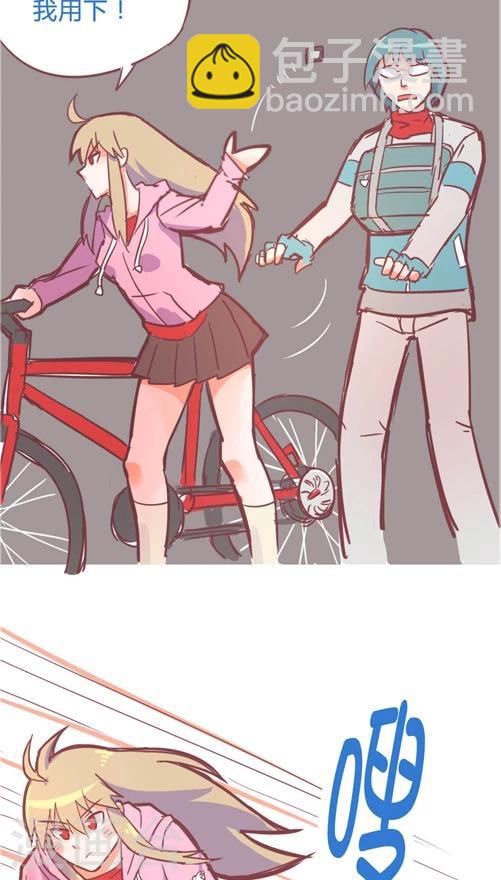 第10话7 功亏一篑-第46话