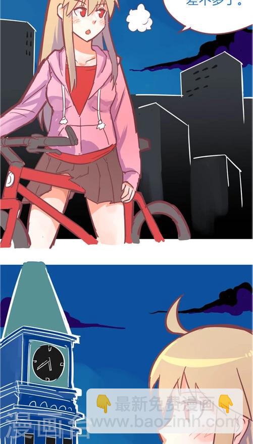 第10话7 功亏一篑-第46话