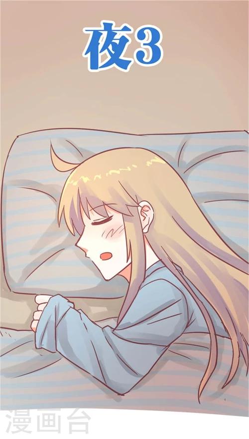 第10话11 夜-第50话