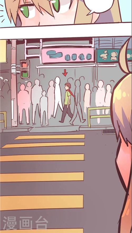 第11话2 出街-第52话