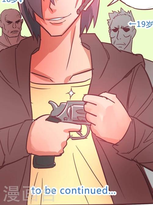 第11话2 出街-第52话