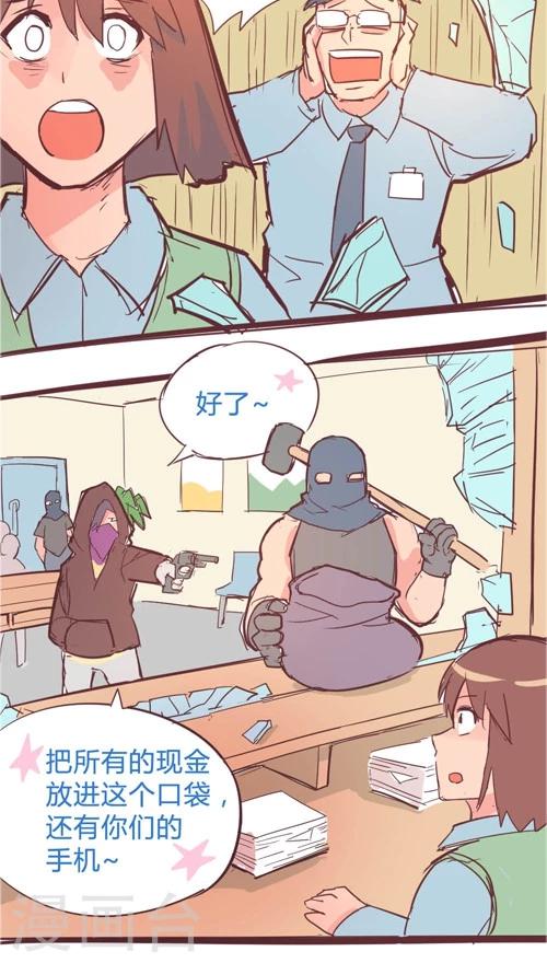 第11话4 7分钟-第54话