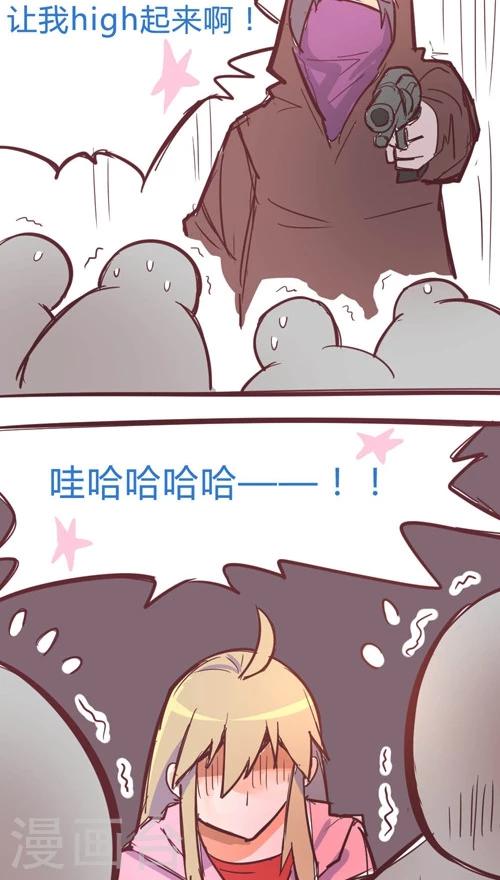 第11话4 7分钟-第54话