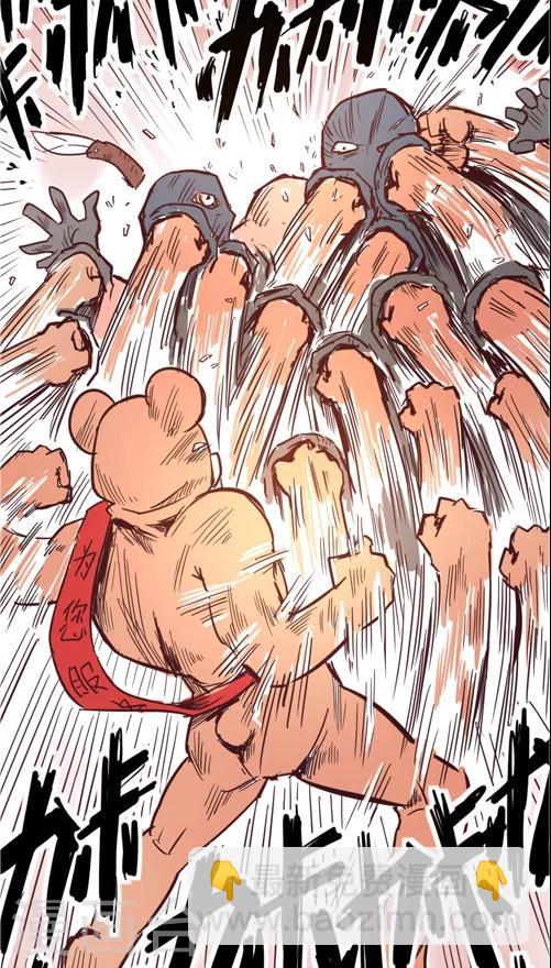 第11话6 要办卡吗？-第56话