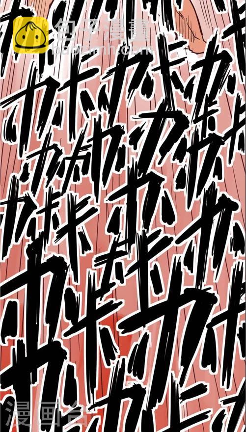 第11话6 要办卡吗？-第56话