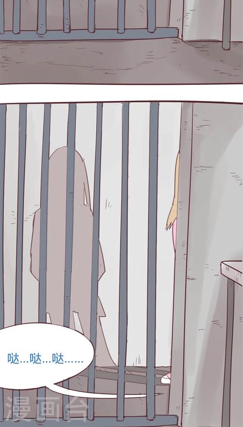 第11话8 夜-第58话