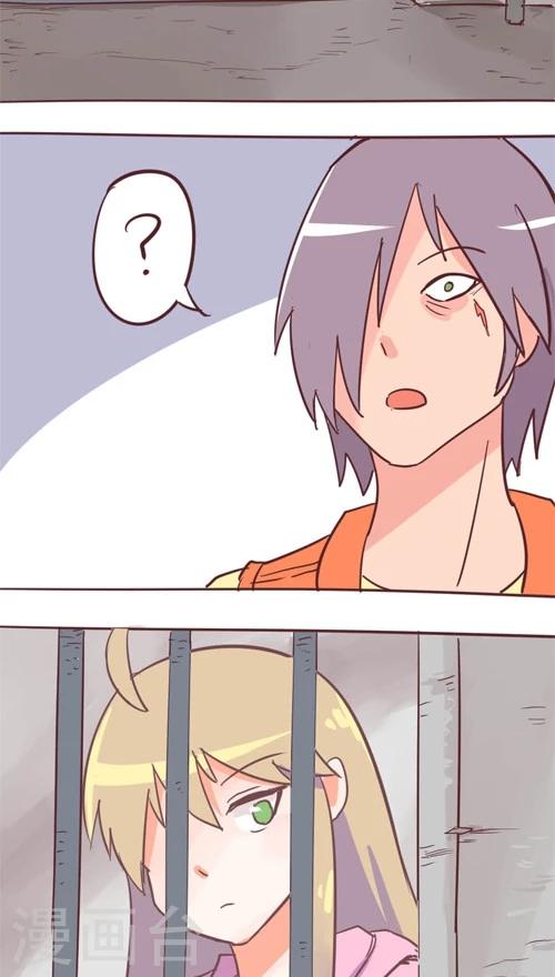 第11话8 夜-第58话