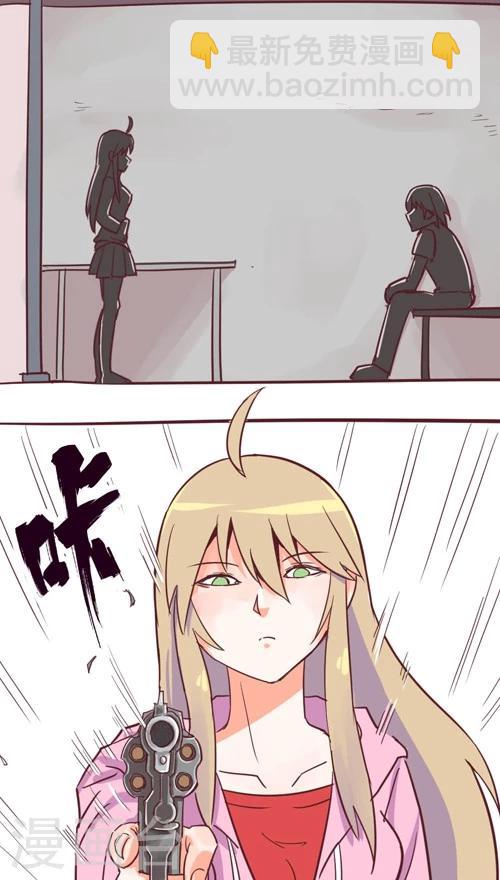 第11话8 夜-第58话