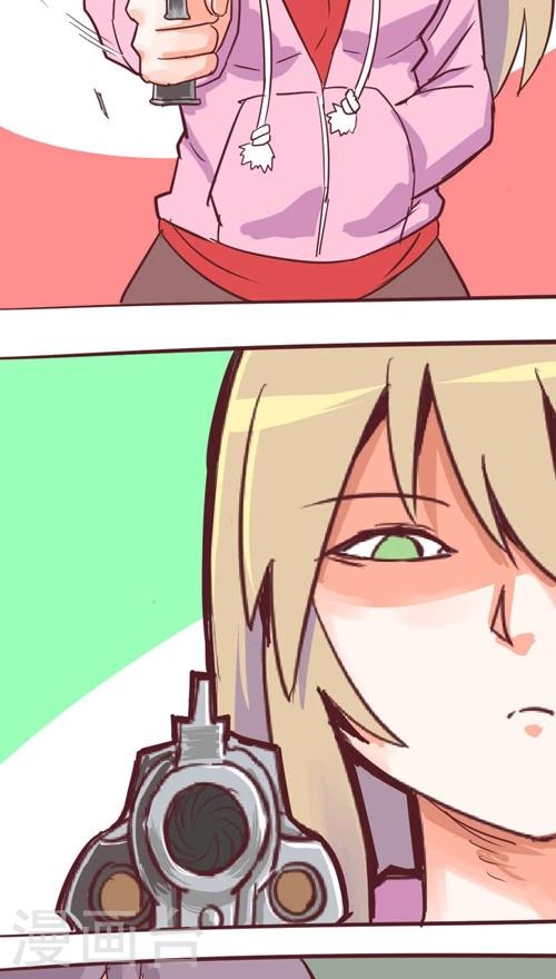 第11话8 夜-第58话