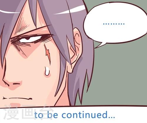 第11话8 夜-第58话