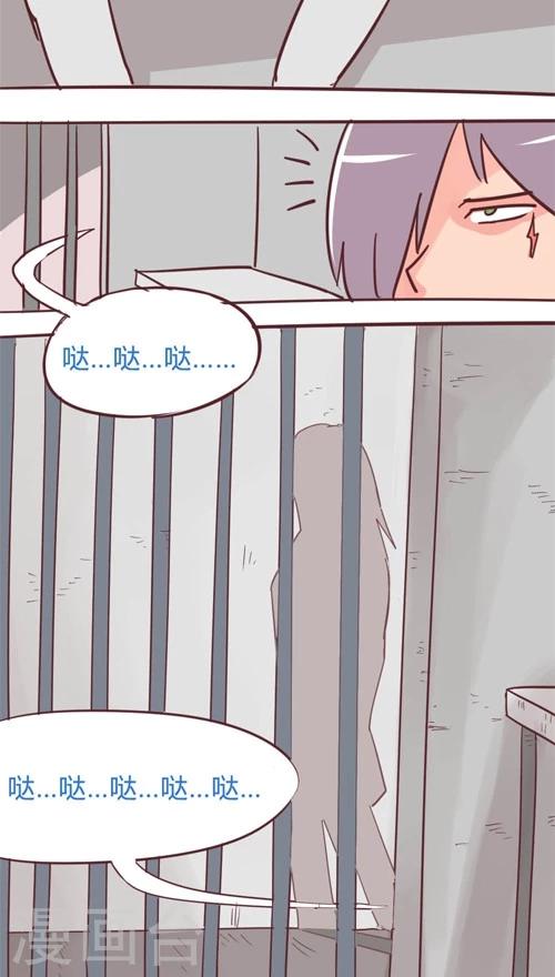 第11话8 夜-第58话