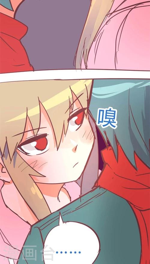 第11话10 夜 迷宫最后一道门-第60话