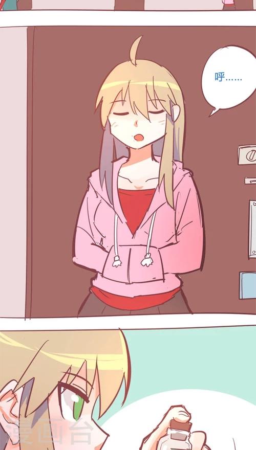 第11话10 夜 迷宫最后一道门-第60话