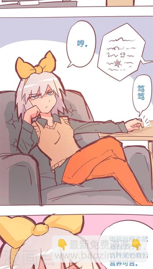 第12话2 一名名侦探-第62话