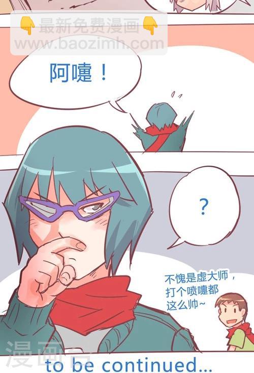 第12话4 找出真相-第64话