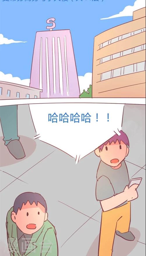 第12话6 nozuonodie-第66话