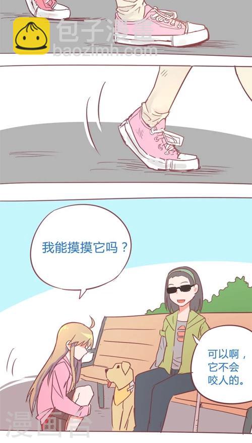 第13话3 看不见的朋友-第72话