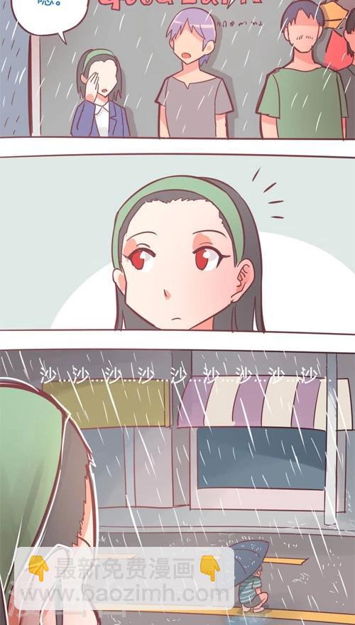 第13话9 夜-第78话