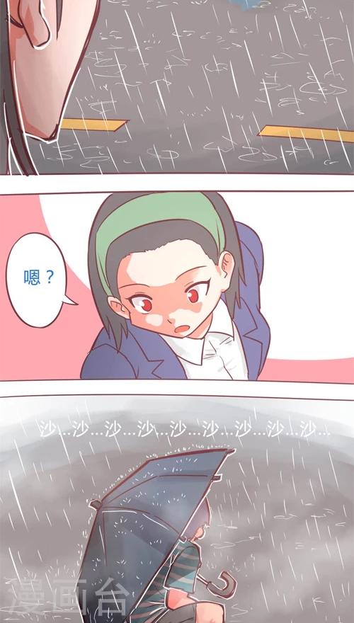 第13话9 夜-第78话