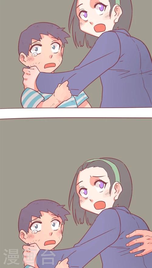 第13话11 夜-第80话