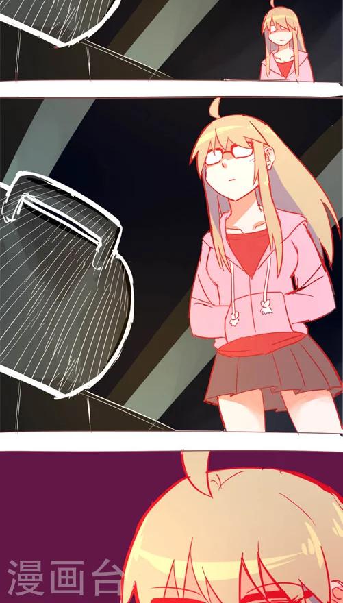 第14话6 谷底-第88话