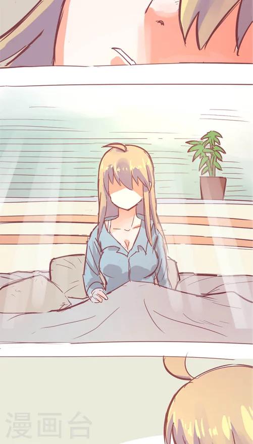 第14话6 谷底-第88话