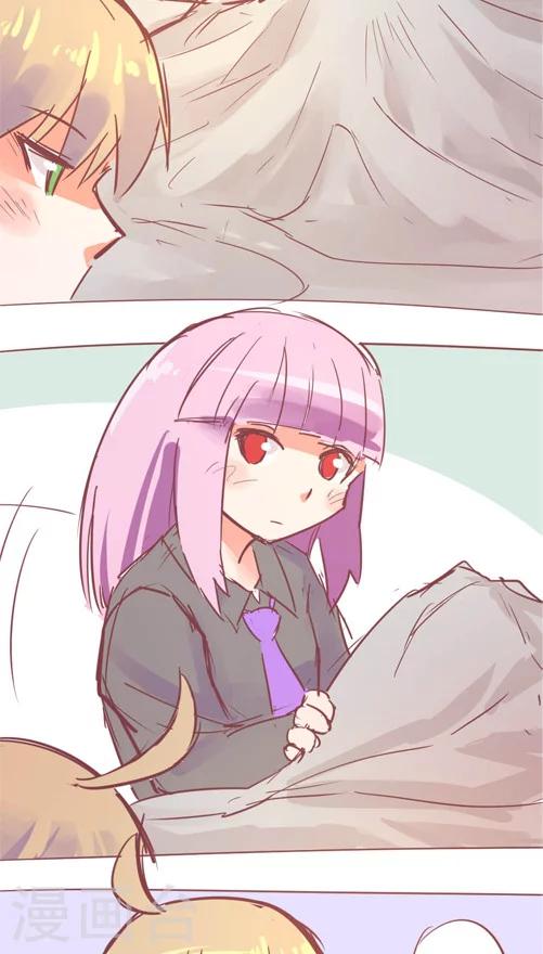 第14话6 谷底-第88话