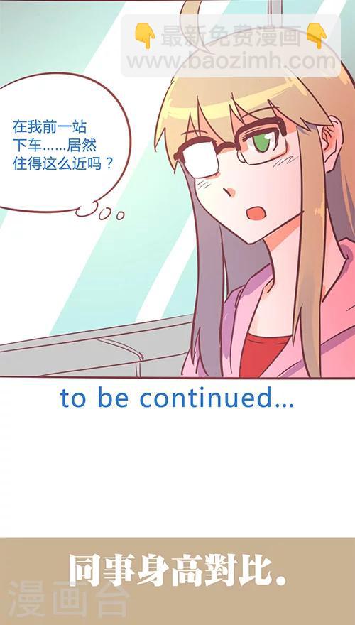 第14话8 13日-第90话