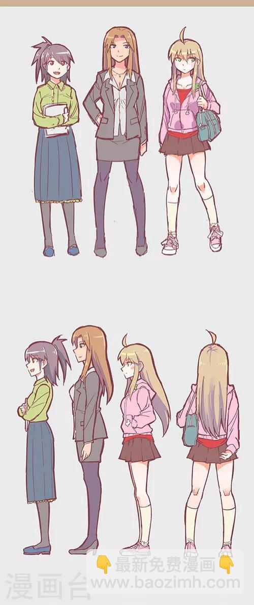 第14话8 13日-第90话