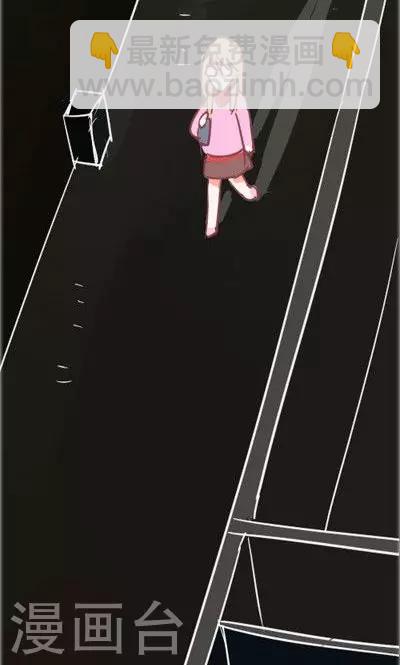 第2话 讨厌的上司（1）-第10话