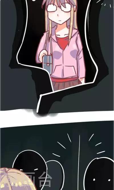 第2话 讨厌的上司（1）-第10话